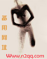 大灰狼吃掉小白兔(h 1v1 sc)